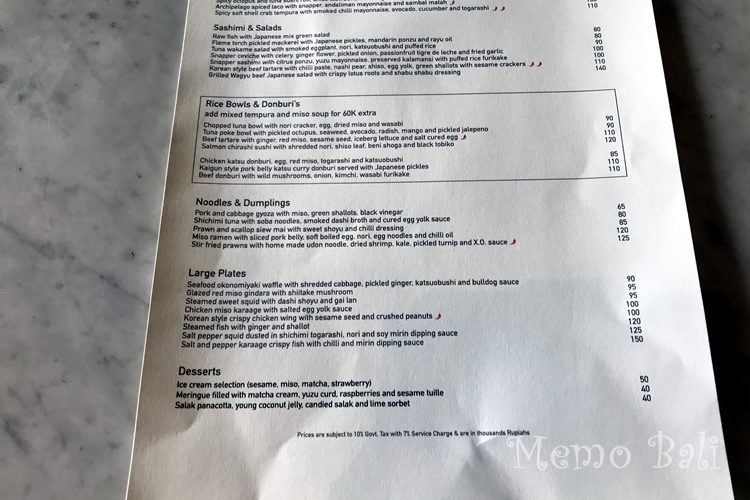 メニュー:ランチ2