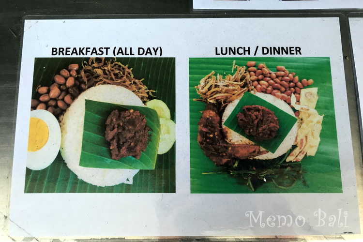 Nasi Lemak(ナシレマッ):(左)終日オーダーできる朝食、(右)昼食以降。おかずの違いが一目瞭然。