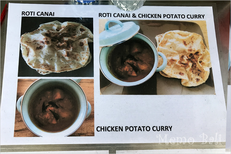 Roti Canai(ロティチャナイ)はサクサク&もっちりした薄焼きパン。